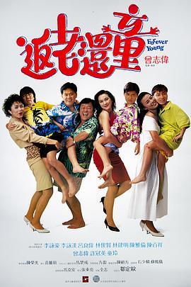 玛克辛在线观看